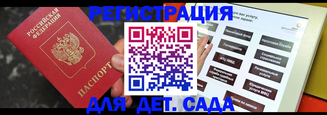 форма 3 в Новочебоксарске