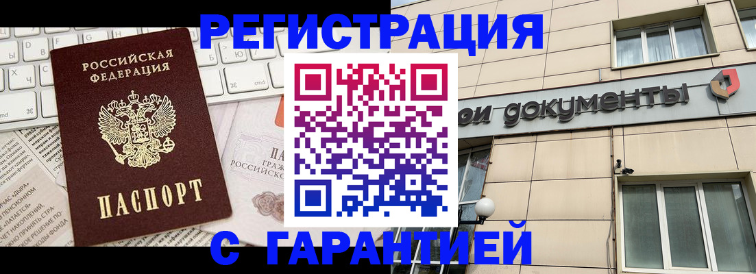 форма 3 в Новочебоксарске